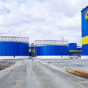 100KT/a Copper Smelting Project for South Urals Gold Mine in Russia