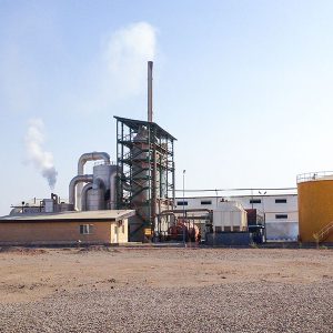 80kt/a Phosphoric Acid Project for Kimia Daran Kavir Co. in West Asia