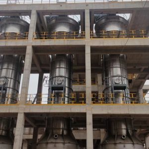 EPC Project for Yunnan Xiangfeng Jinmai Chemical Co., Ltd