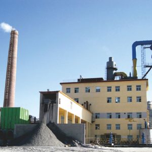 Qinghai Chuangxin Mining Development Co., Ltd.