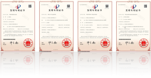 Патент NHD в 2024 году