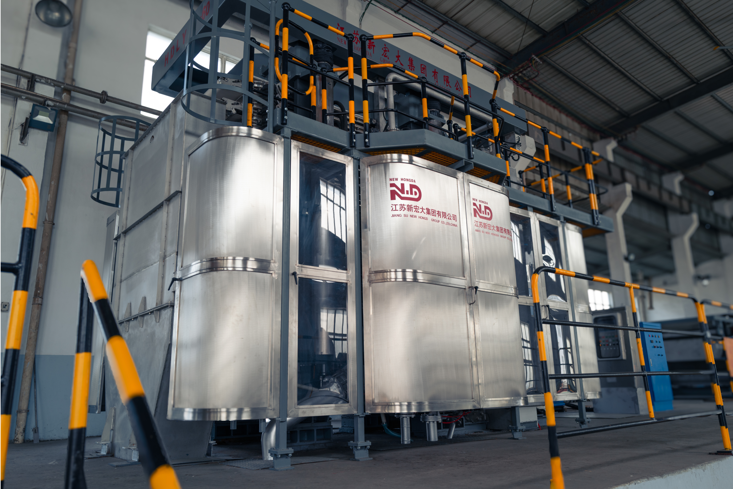 vertical automatic press filter