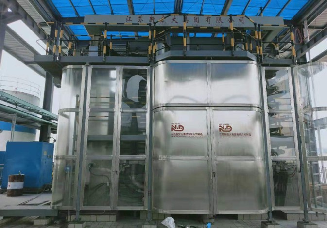 Vertical automatic filter press 168 square meters-Unfu Zijin